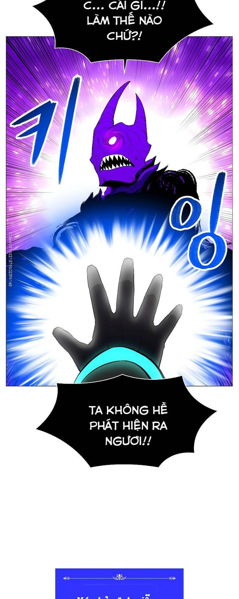 Người Nâng Cấp Chapter 32.5 - Trang 19