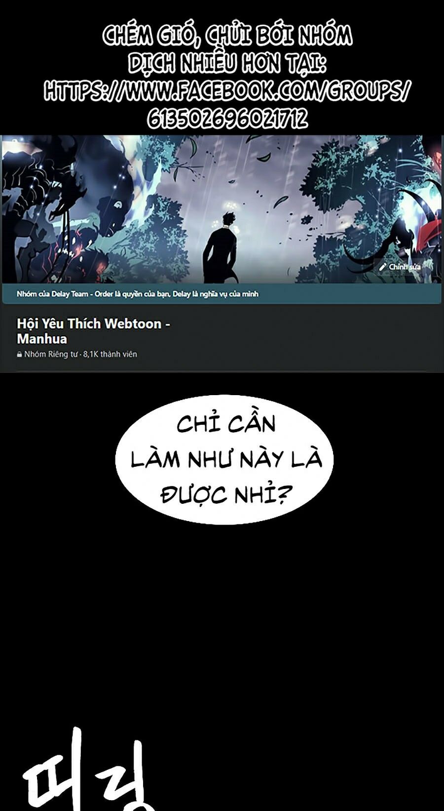 Người Nâng Cấp Chapter 31 - Trang 0