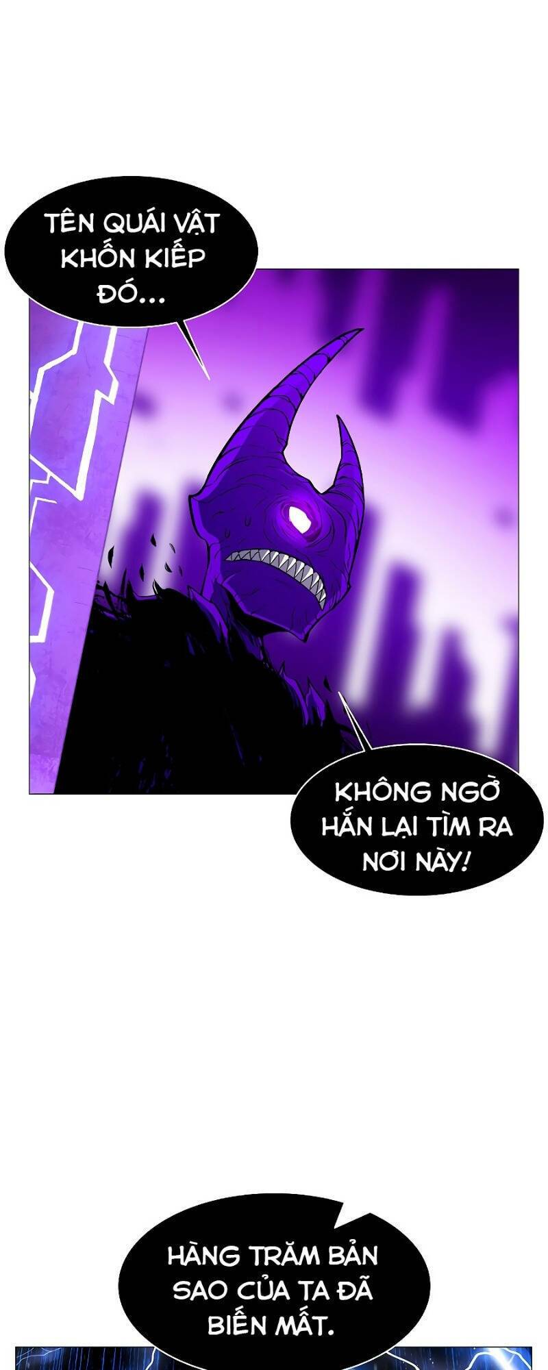 Người Nâng Cấp Chapter 32.5 - Trang 15