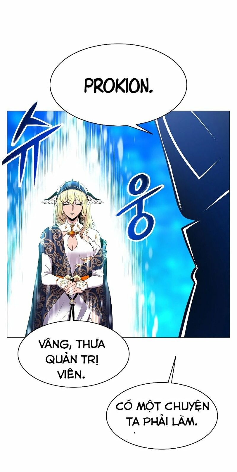 Người Nâng Cấp Chapter 33.5 - Trang 32
