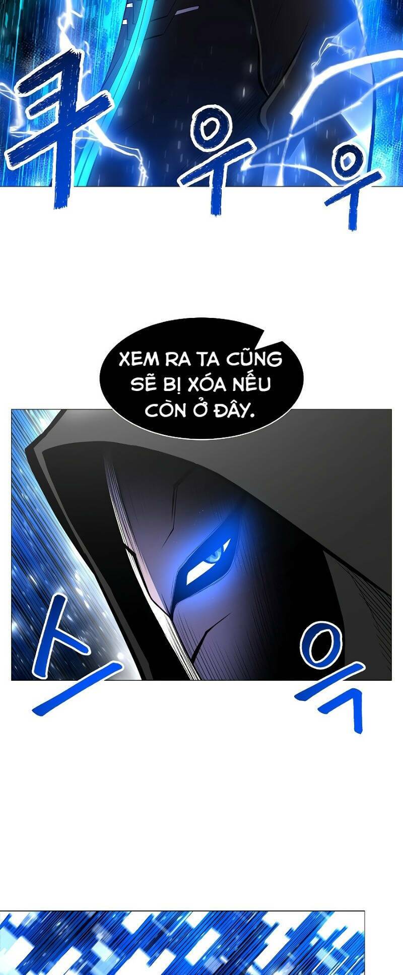 Người Nâng Cấp Chapter 32.5 - Trang 17