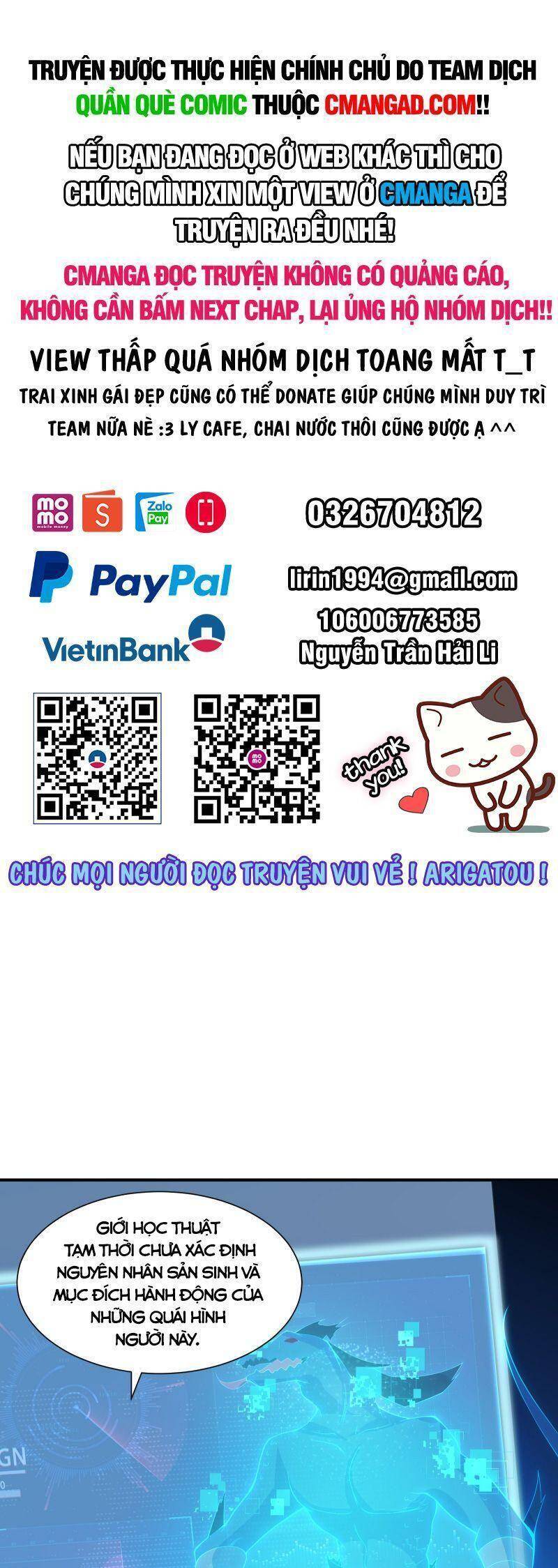 Ta Mới Chỉ 2500 Tuổi Chapter 23 - Trang 0