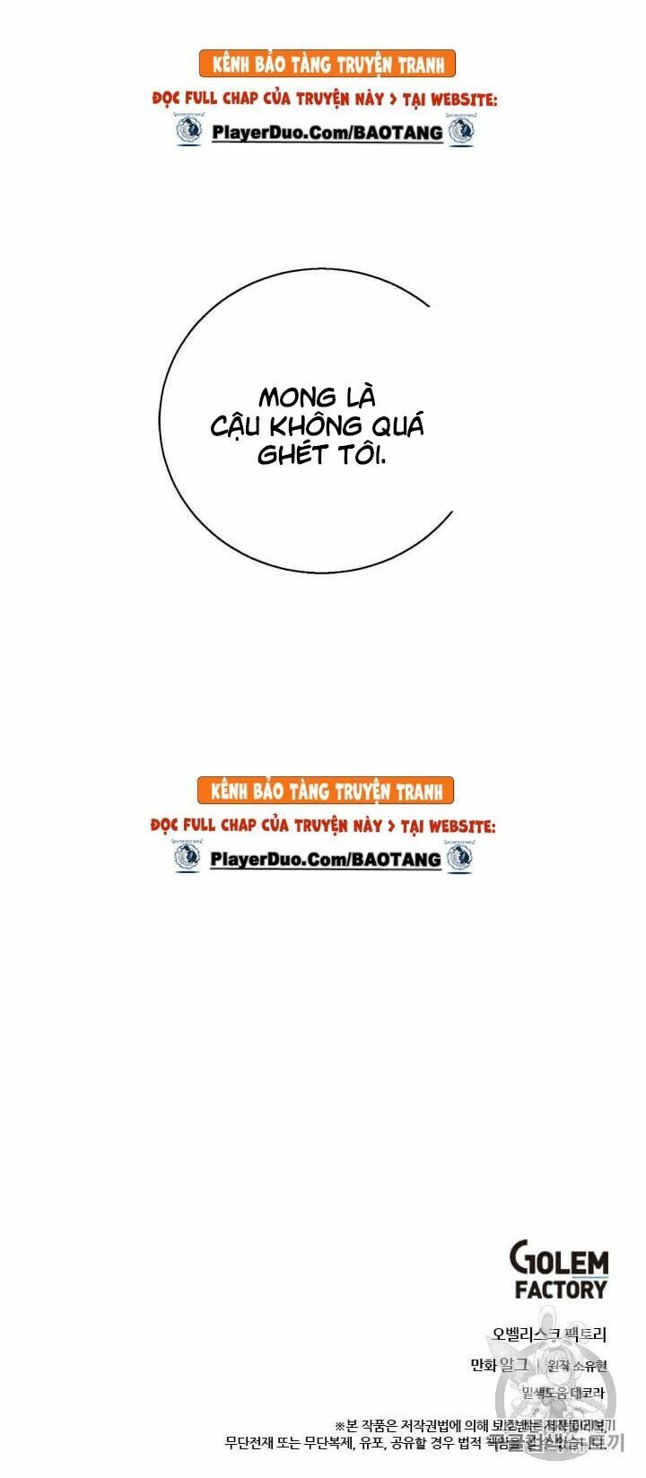 Biến Thành Phế Vật Trong Tiểu Thuyết Giả Tưởng Chapter 26 - Trang 50