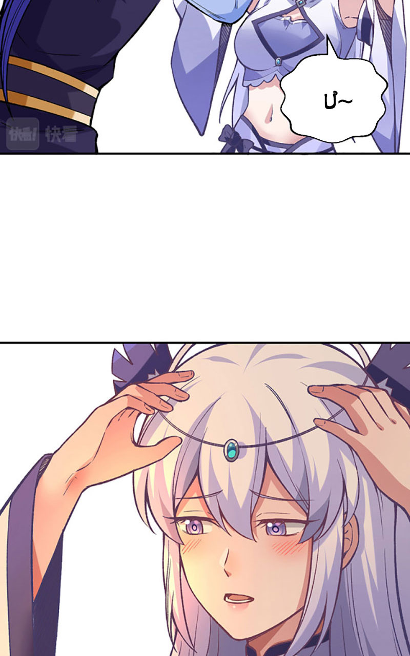 Võ Đạo Độc Tôn Chap 395 - Next Chap 396