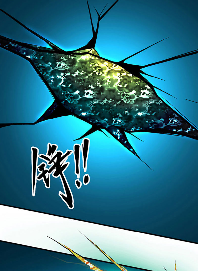 Võ Đạo Độc Tôn Chap 419 - Next Chap 420