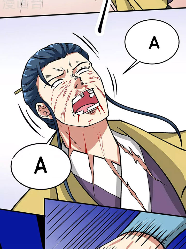 Võ Đạo Độc Tôn Chap 435 - Next Chap 436