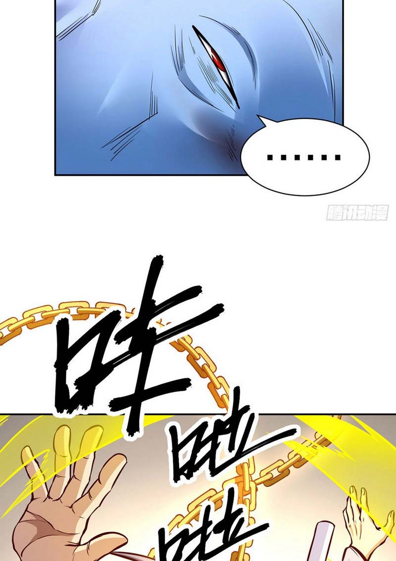 Võ Đạo Độc Tôn Chap 450 - Next Chap 451