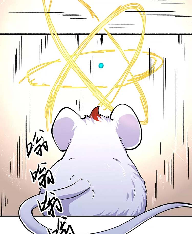 Võ Đạo Độc Tôn Chap 446 - Next Chap 447