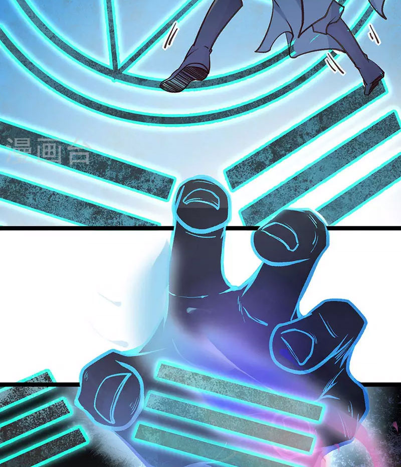 Võ Đạo Độc Tôn Chap 417 - Next Chap 418