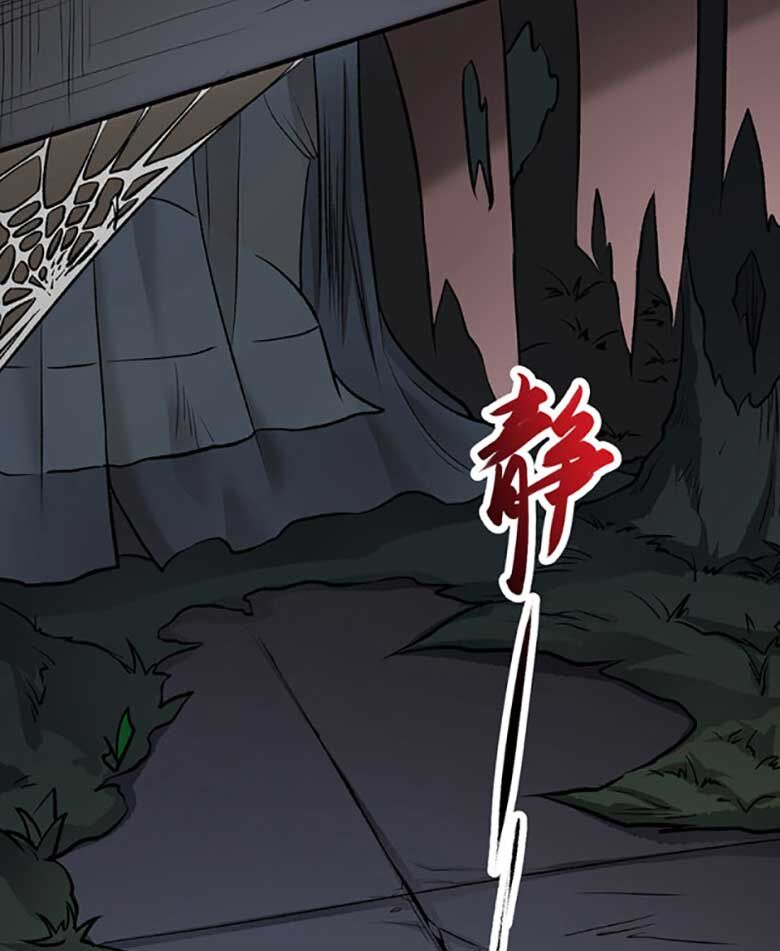 Võ Đạo Độc Tôn Chap 575 - Next Chap 576