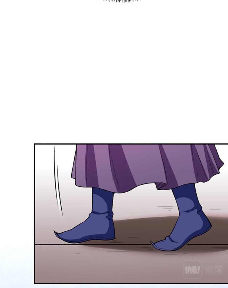 Võ Đạo Độc Tôn Chap 437 - Next Chap 438