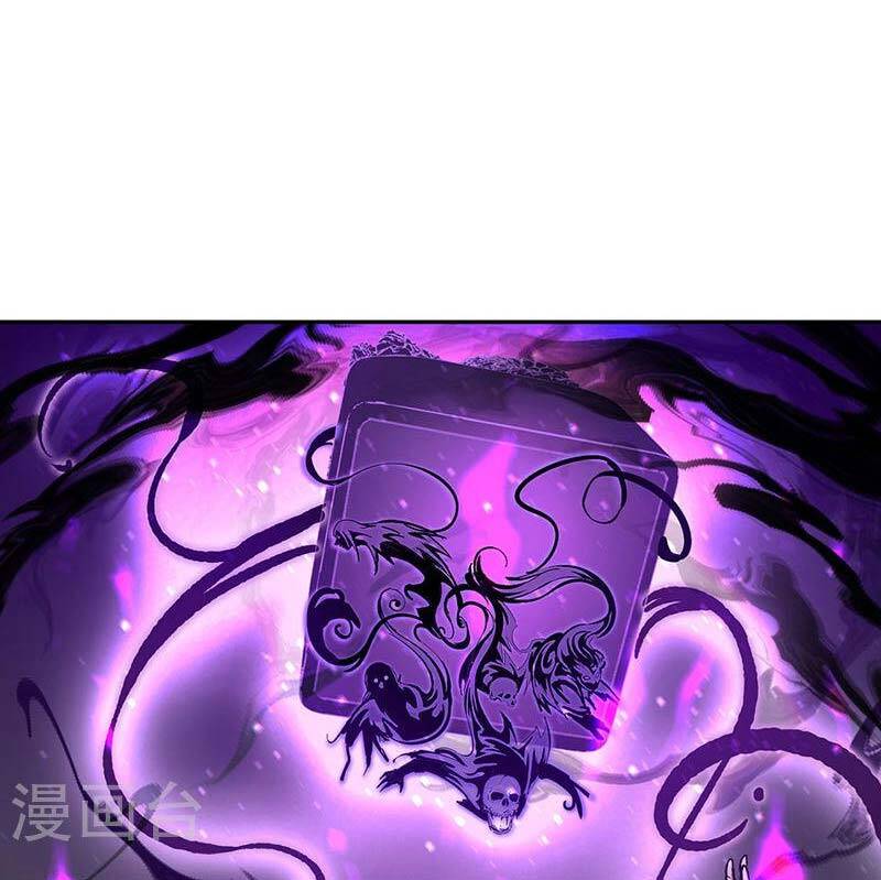 Võ Đạo Độc Tôn Chap 498 - Next Chap 499