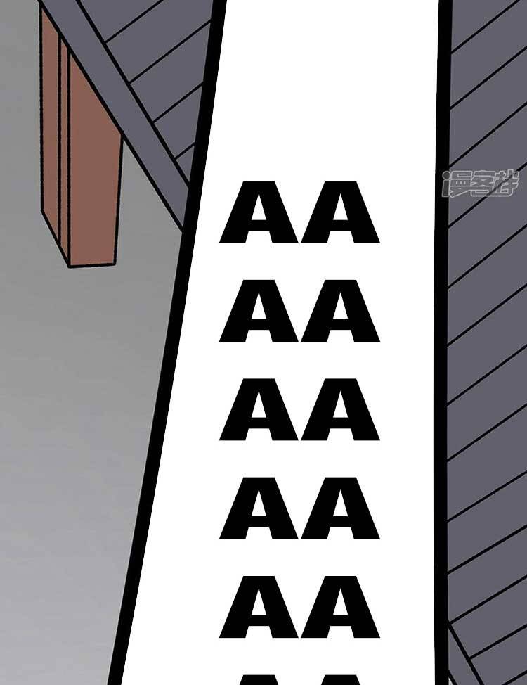 Võ Đạo Độc Tôn Chap 557 - Next Chap 558