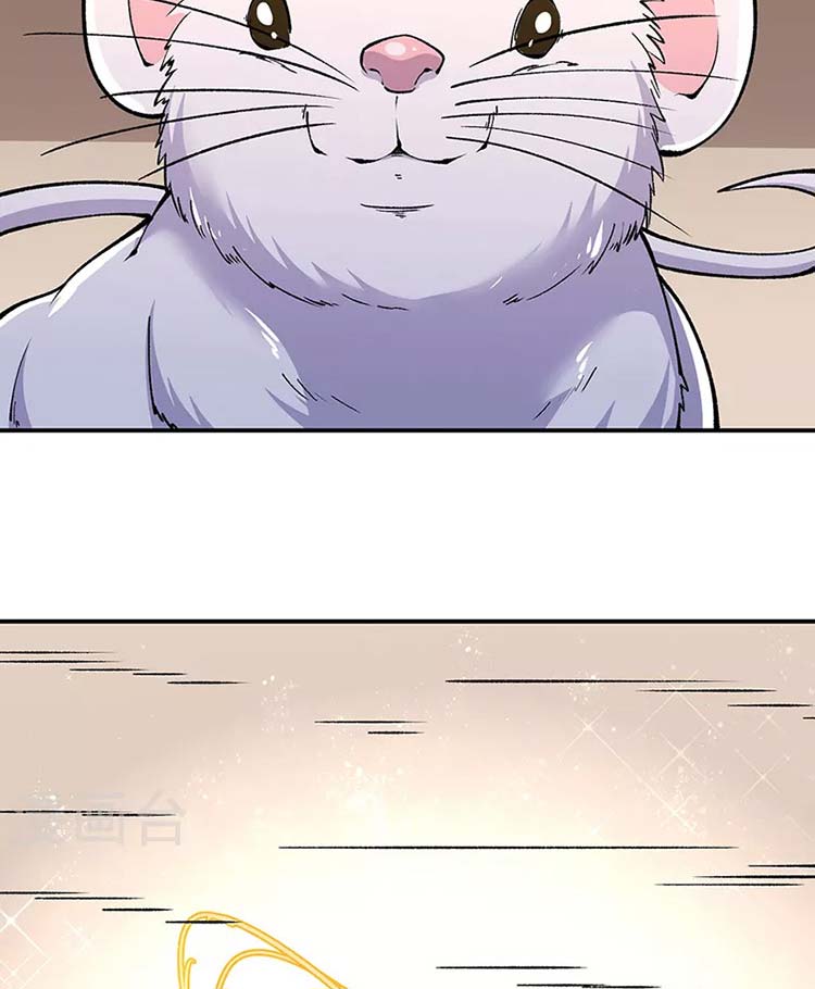 Võ Đạo Độc Tôn Chap 446 - Next Chap 447