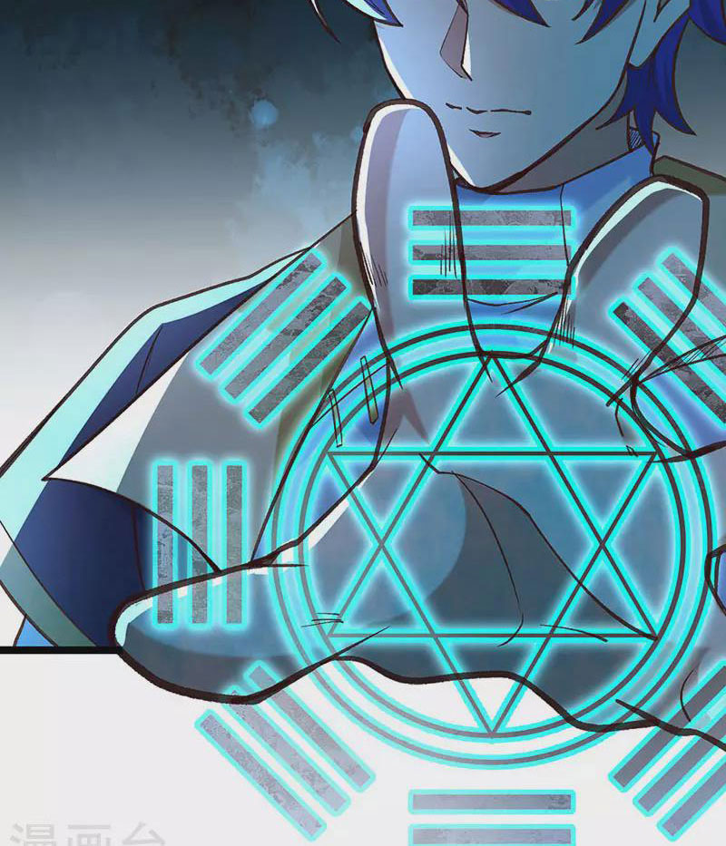 Võ Đạo Độc Tôn Chap 417 - Next Chap 418