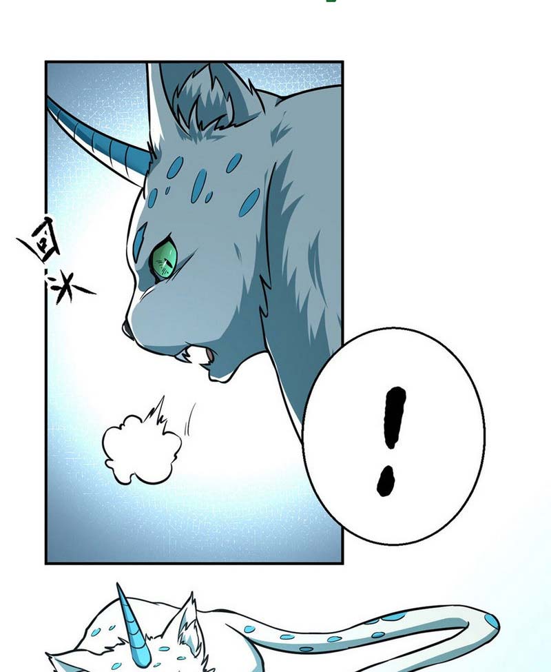 Võ Đạo Độc Tôn Chap 445 - Next Chap 446