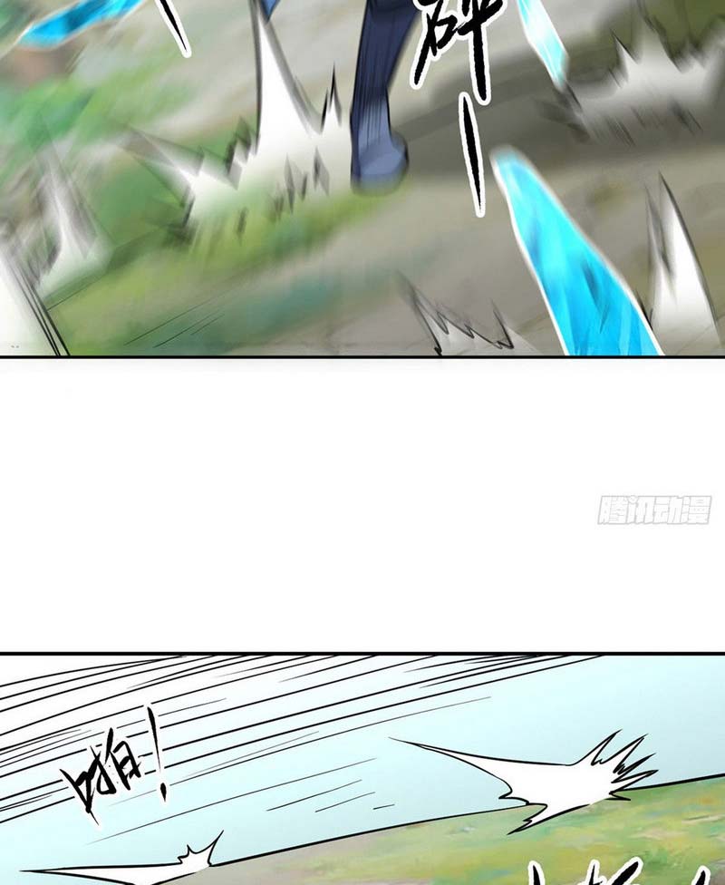 Võ Đạo Độc Tôn Chap 445 - Next Chap 446