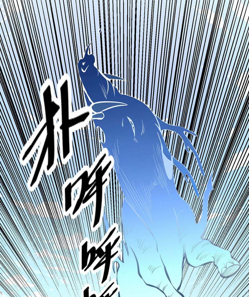 Võ Đạo Độc Tôn Chap 450 - Next Chap 451