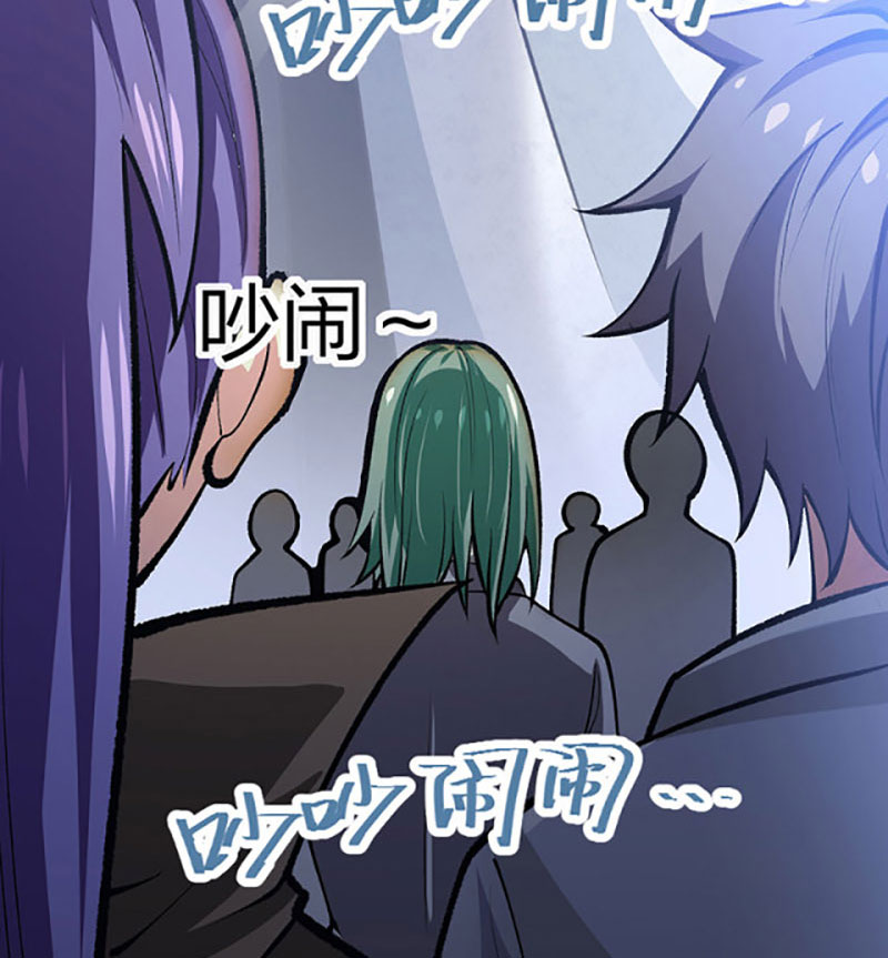 Võ Đạo Độc Tôn Chap 396 - Next Chap 397