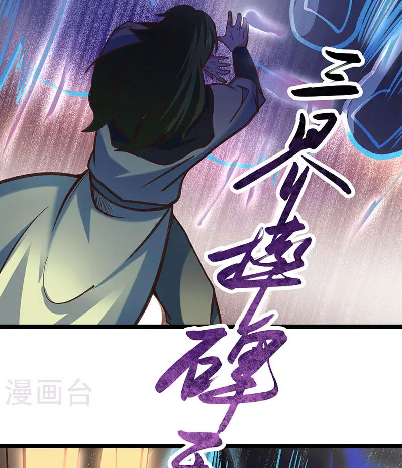 Võ Đạo Độc Tôn Chap 417 - Next Chap 418