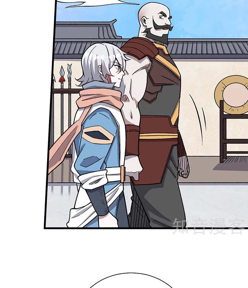 Võ Đạo Độc Tôn Chap 452 - Next Chap 453