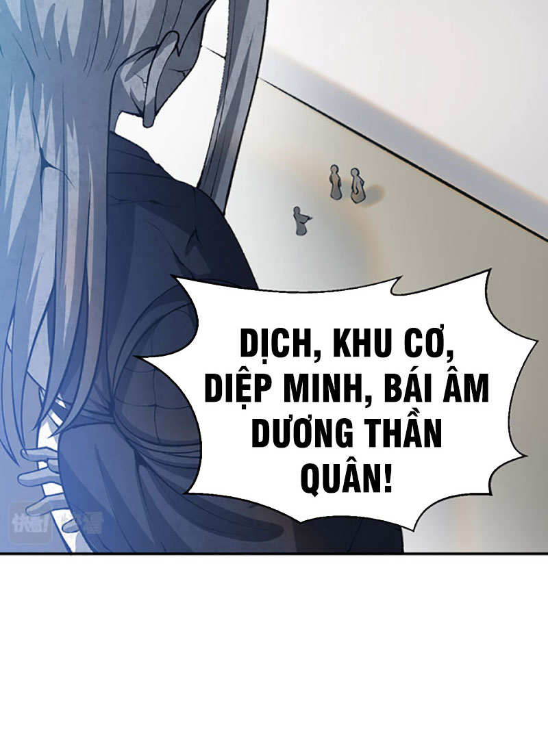 Võ Đạo Độc Tôn Chap 396 - Next Chap 397