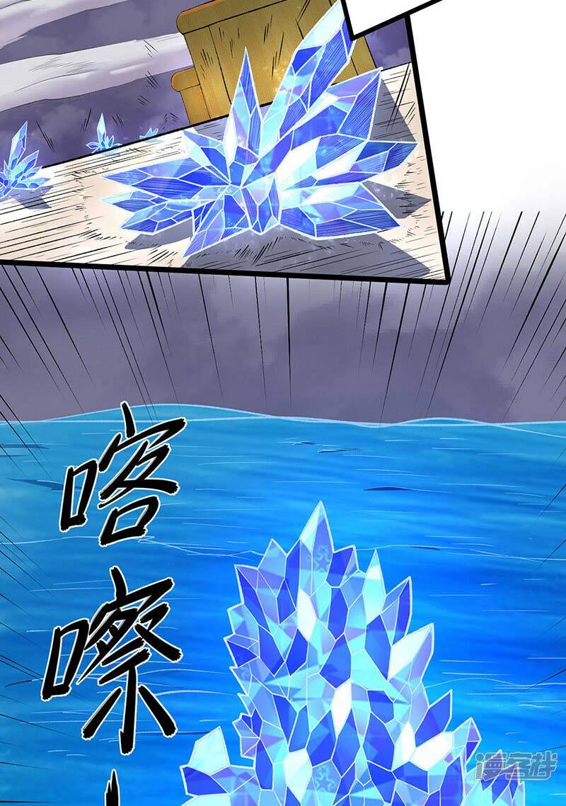 Võ Đạo Độc Tôn Chap 512 - Next Chap 513