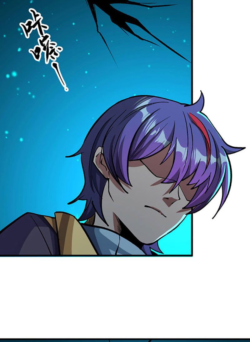 Võ Đạo Độc Tôn Chap 419 - Next Chap 420