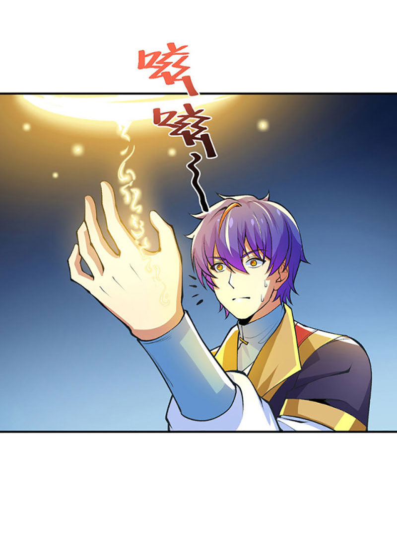 Võ Đạo Độc Tôn Chap 396 - Next Chap 397