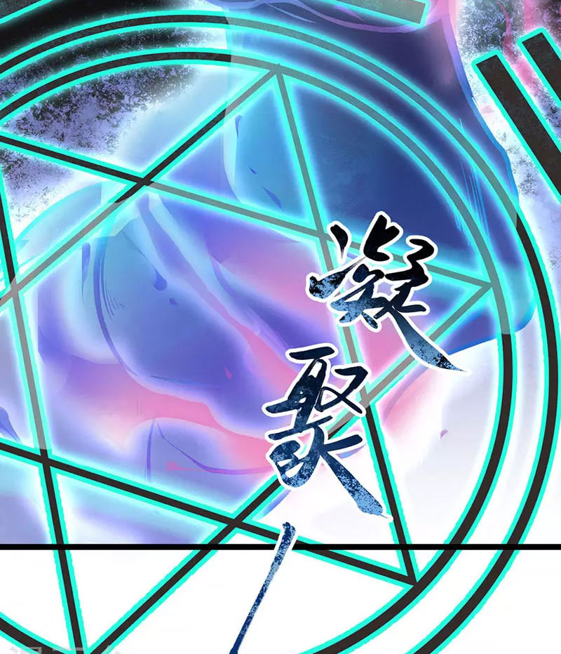 Võ Đạo Độc Tôn Chap 417 - Next Chap 418