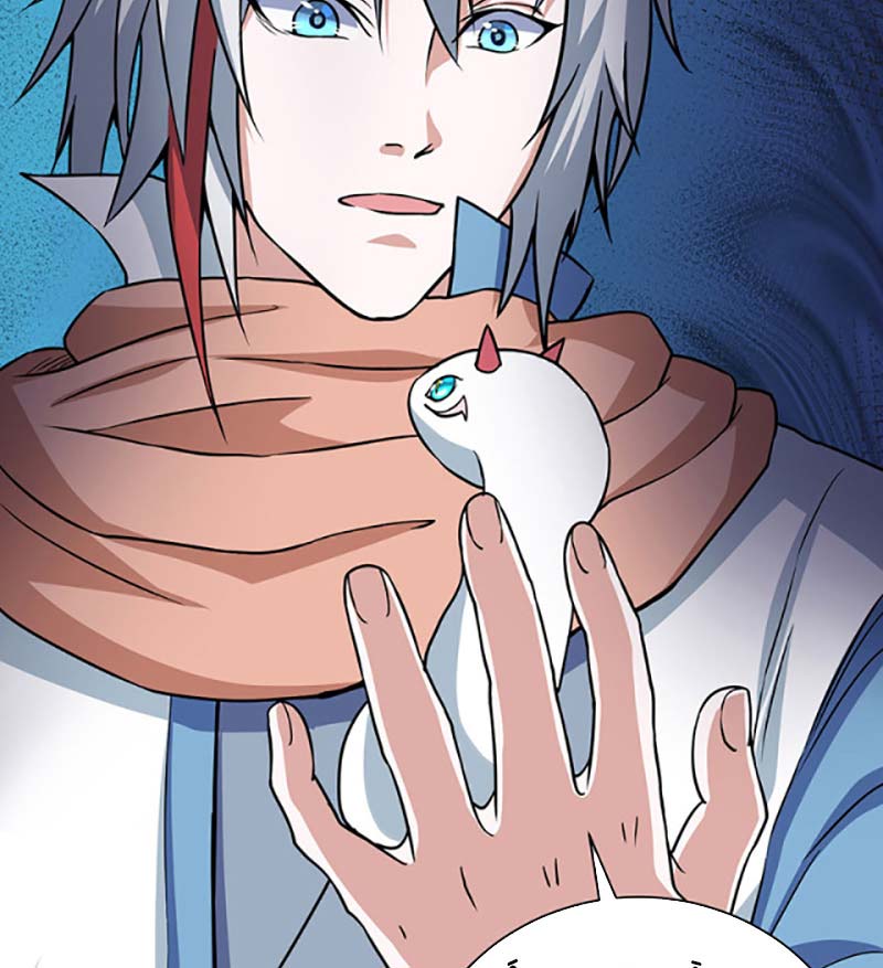 Võ Đạo Độc Tôn Chap 447 - Next Chap 448