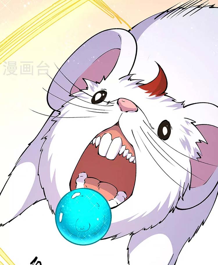 Võ Đạo Độc Tôn Chap 446 - Next Chap 447