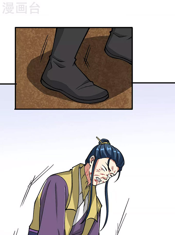 Võ Đạo Độc Tôn Chap 435 - Next Chap 436