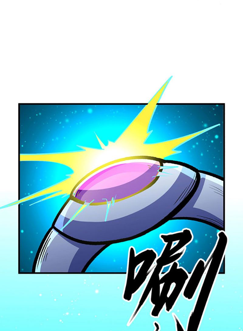 Võ Đạo Độc Tôn Chap 419 - Next Chap 420