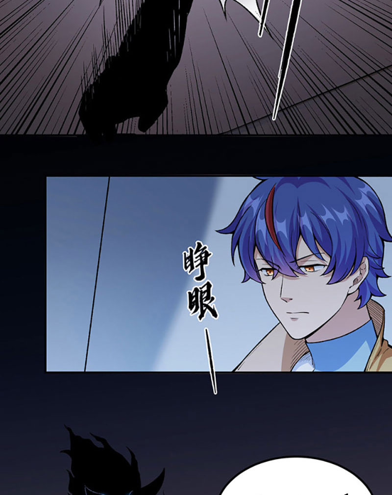 Võ Đạo Độc Tôn Chap 437 - Next Chap 438