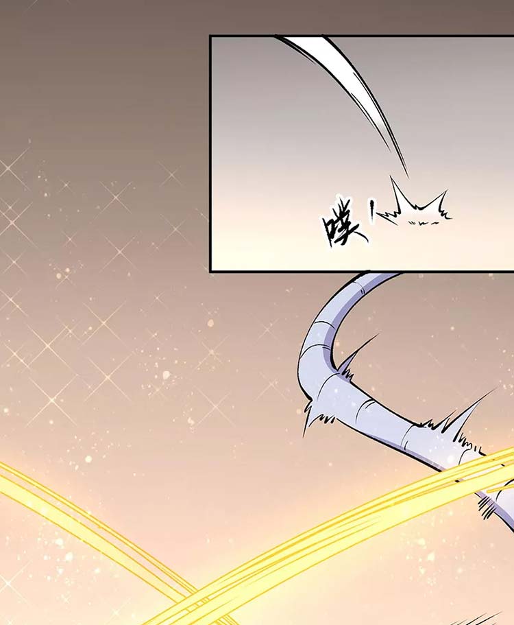 Võ Đạo Độc Tôn Chap 446 - Next Chap 447