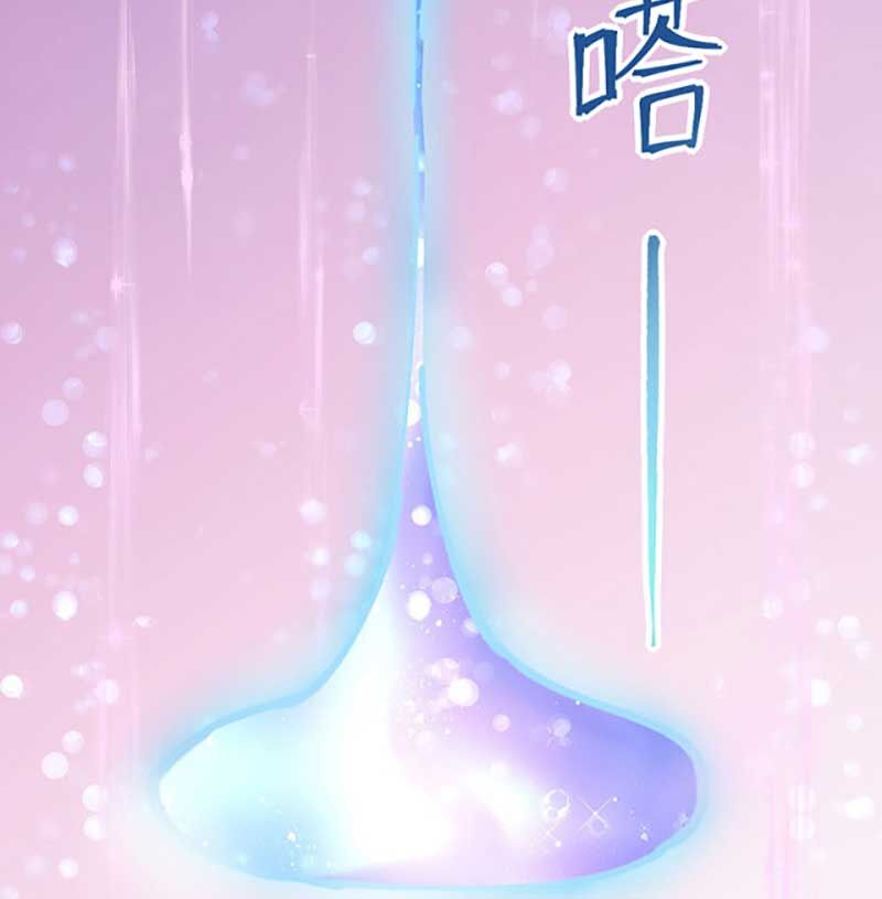 Võ Đạo Độc Tôn Chap 576 - Next Chap 577