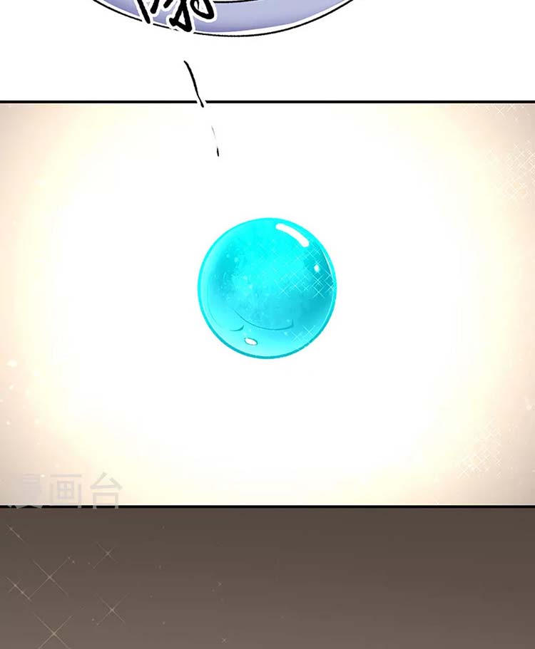 Võ Đạo Độc Tôn Chap 446 - Next Chap 447