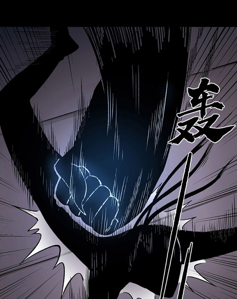 Võ Đạo Độc Tôn Chap 437 - Next Chap 438