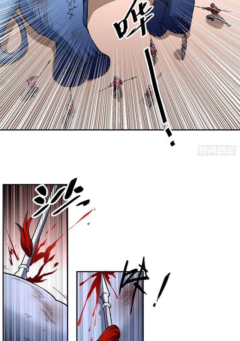 Võ Đạo Độc Tôn Chap 450 - Next Chap 451