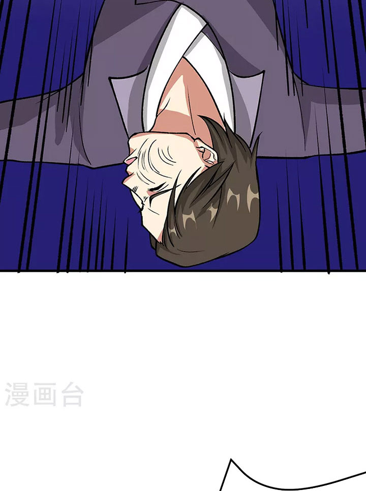 Võ Đạo Độc Tôn Chap 435 - Next Chap 436