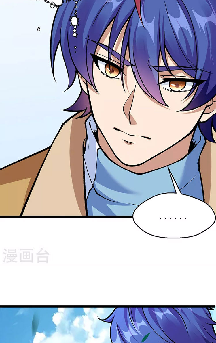 Võ Đạo Độc Tôn Chap 418 - Next Chap 419