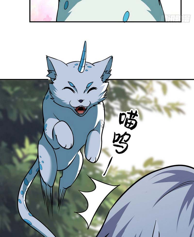 Võ Đạo Độc Tôn Chap 445 - Next Chap 446