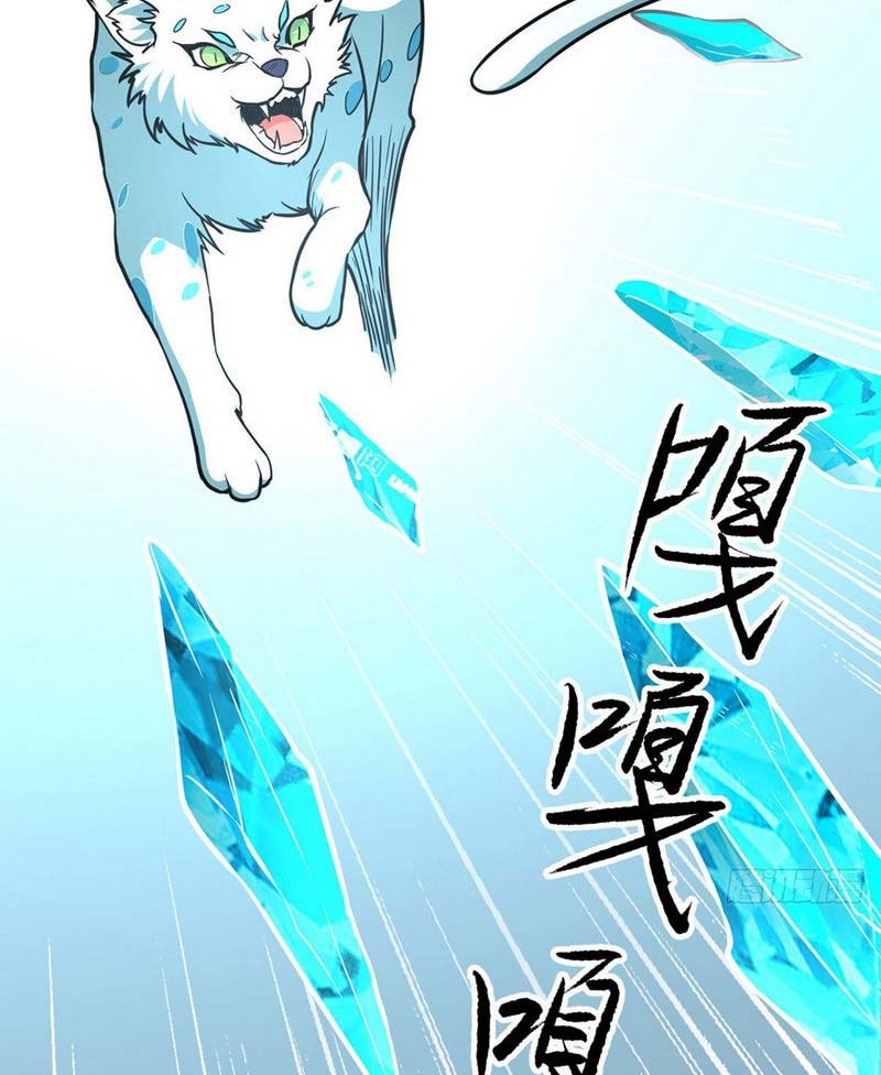 Võ Đạo Độc Tôn Chap 445 - Next Chap 446