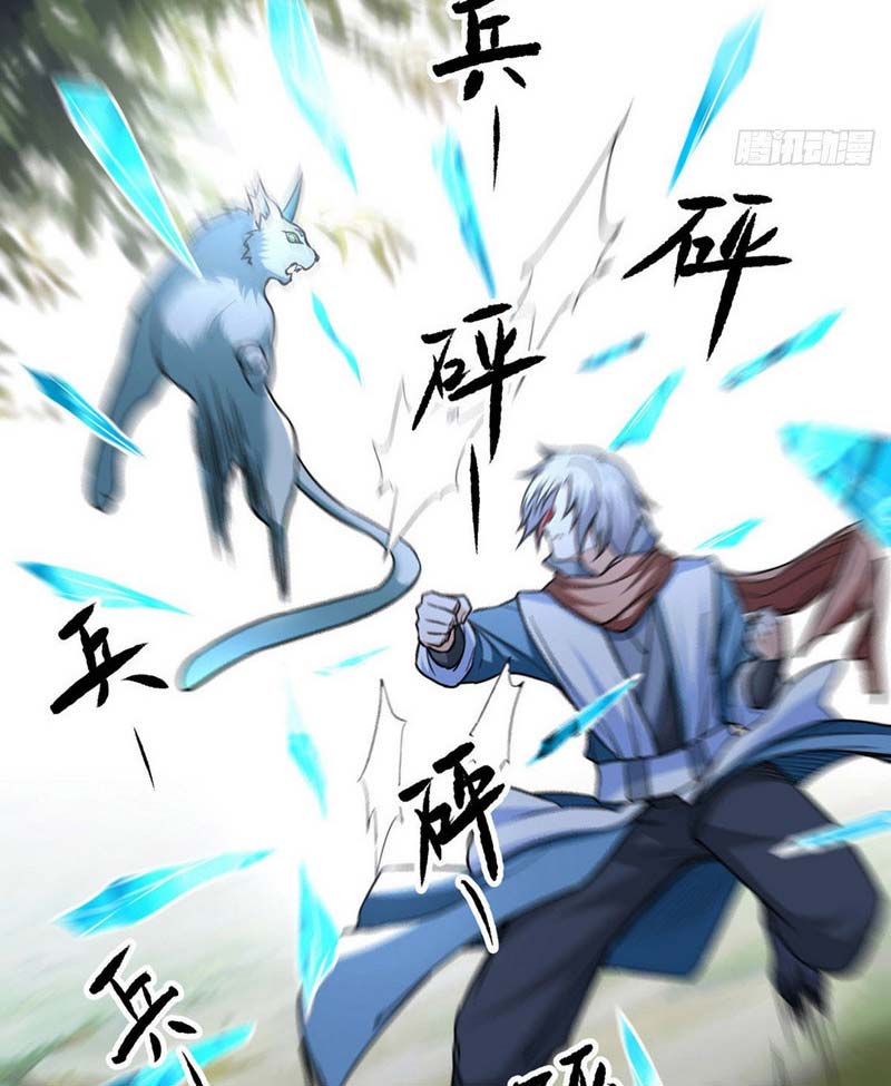 Võ Đạo Độc Tôn Chap 445 - Next Chap 446