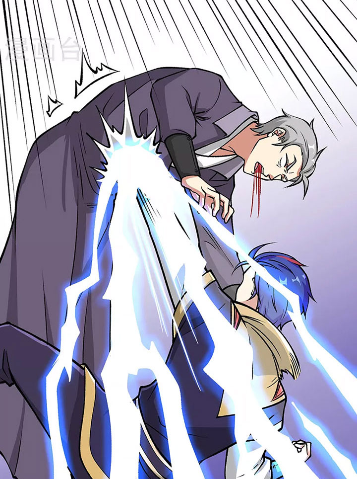 Võ Đạo Độc Tôn Chap 435 - Next Chap 436