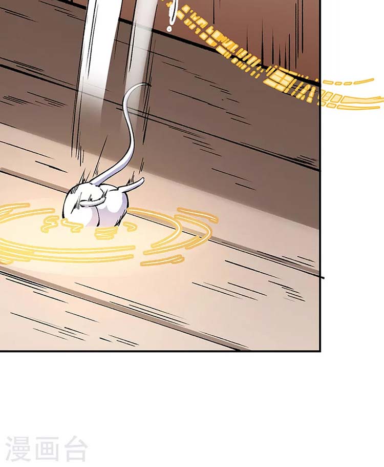 Võ Đạo Độc Tôn Chap 446 - Next Chap 447