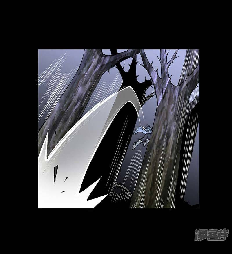 Võ Đạo Độc Tôn Chap 485 - Next Chap 486