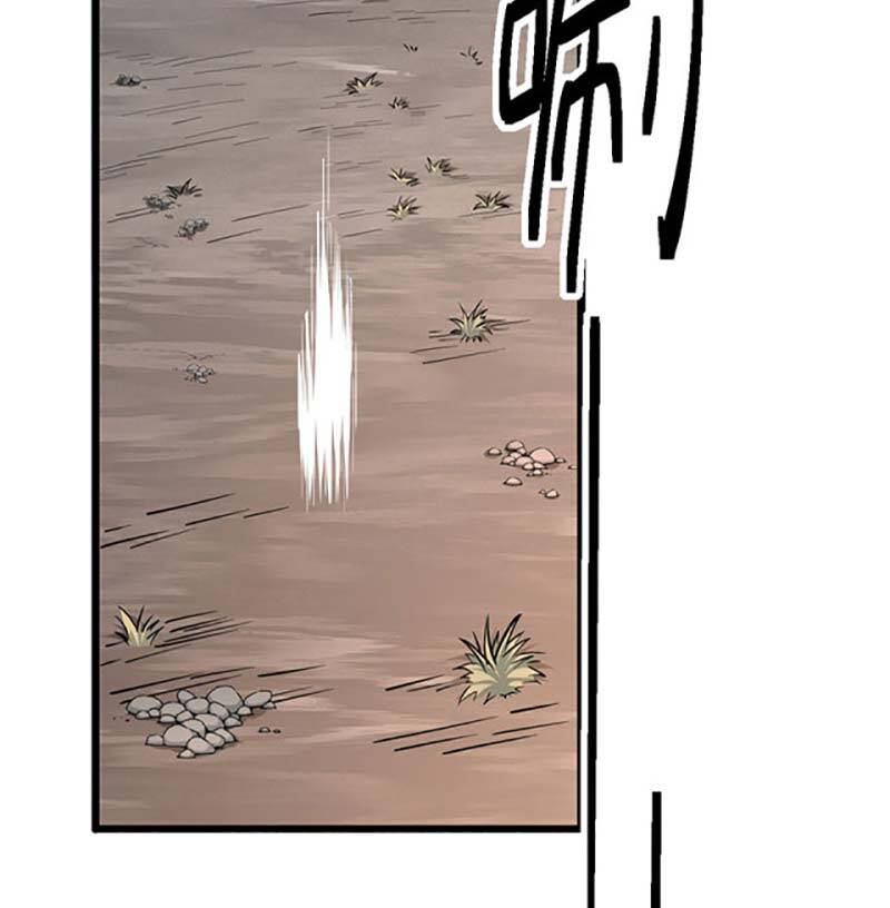 Võ Đạo Độc Tôn Chap 511 - Next Chap 512