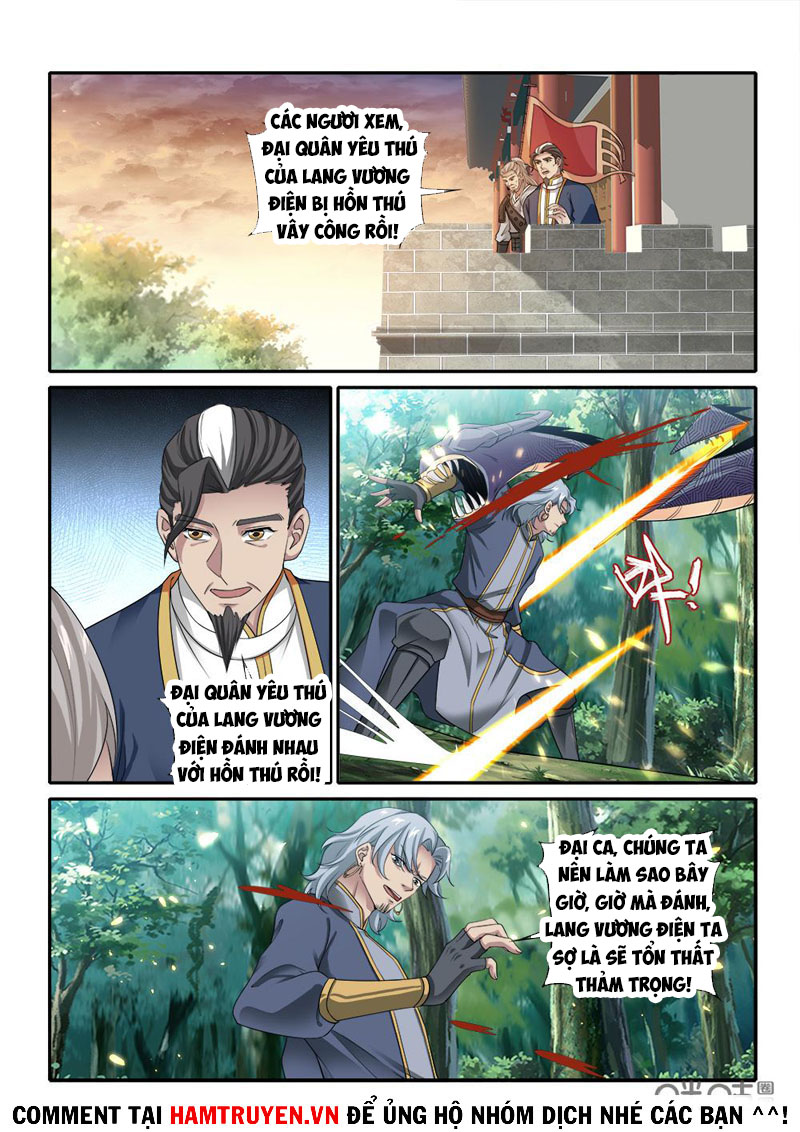 Cửu Tinh Thiên Thần Quyết Chapter 264 - Trang 0